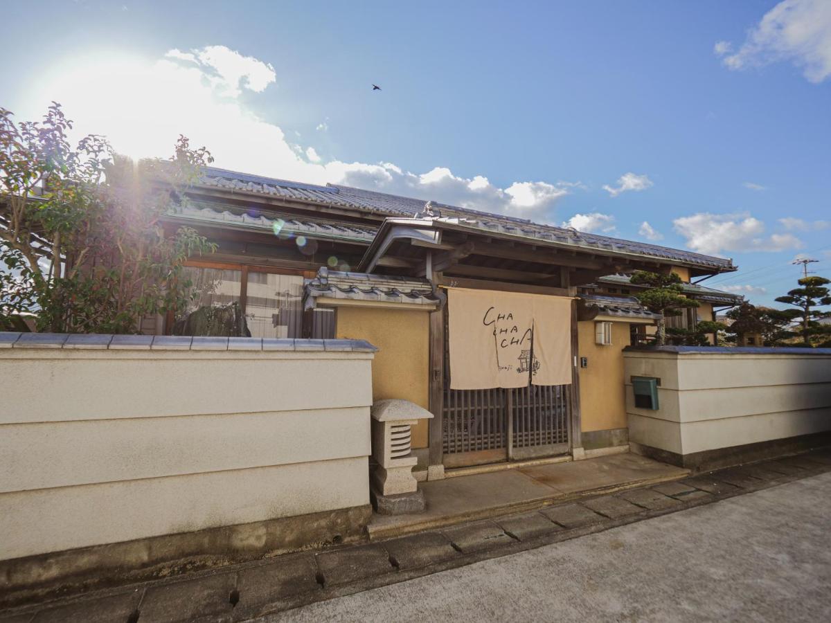 古民家ゲストハウス Chachacha Awaji Exterior foto